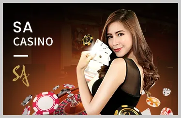 Game Gong Xi Fa Cai